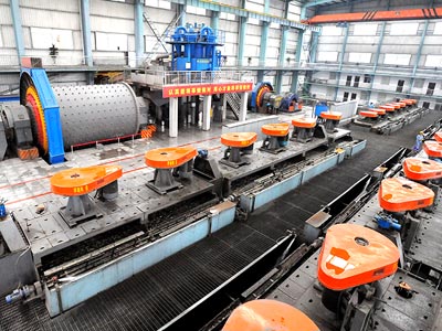 河北某地銅礦浮選生產(chǎn)線