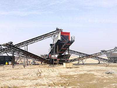 山東某地時(shí)產(chǎn)100噸山石制砂生產(chǎn)線(xiàn)案例