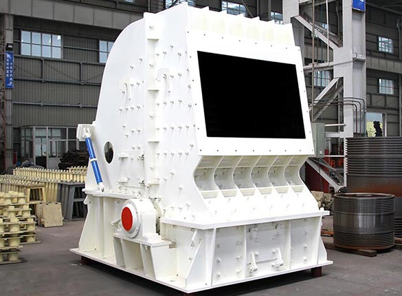 反擊式破碎機(jī)