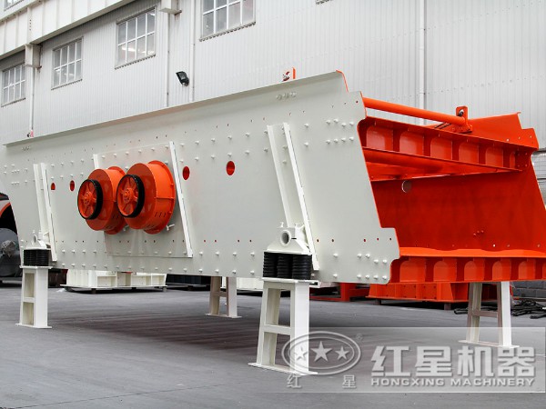 礦用振動(dòng)篩