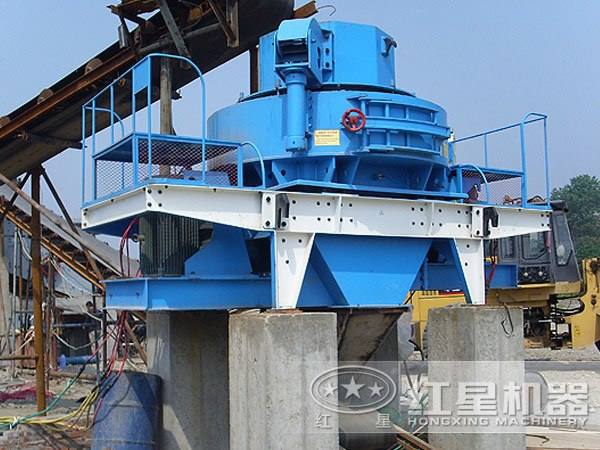 沖擊式制沙機作業(yè)現(xiàn)場