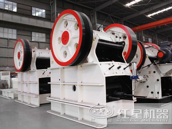 顎式粉碎機