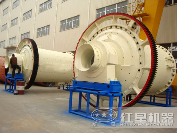 節(jié)能球磨機