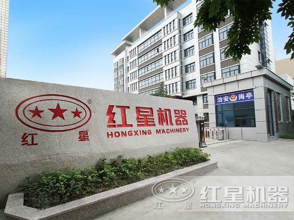 制砂機(jī)生產(chǎn)線廠家