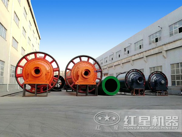 球磨機廠家廠區(qū)局部圖