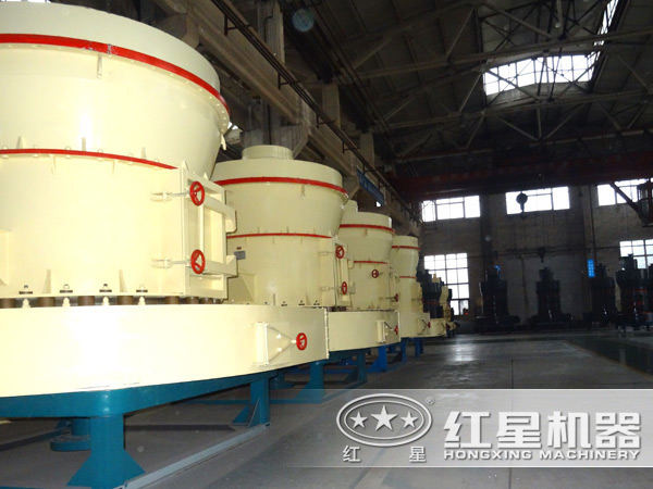 磨粉機(jī)生產(chǎn)車間