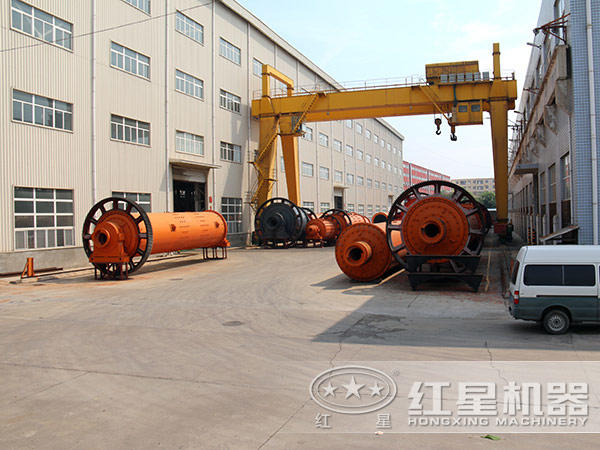 球磨機(jī)廠家廠區(qū)