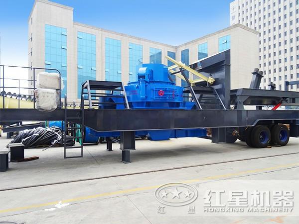 移動(dòng)式制砂機(jī)