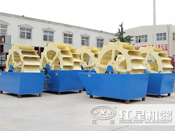 輪斗洗砂機