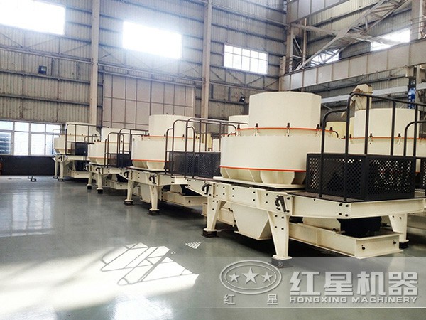 制砂機(jī)生產(chǎn)車間
