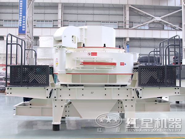 紅星制砂機圖片