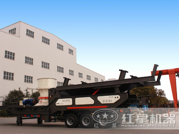 移動(dòng)圓錐破碎機(jī)