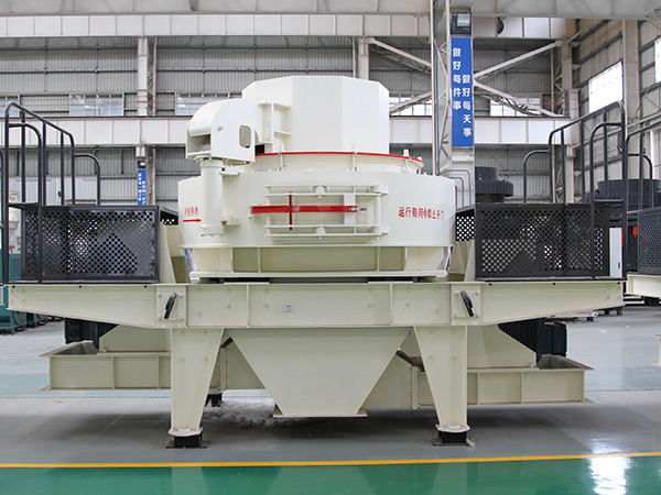 鵝卵石制砂機(jī)