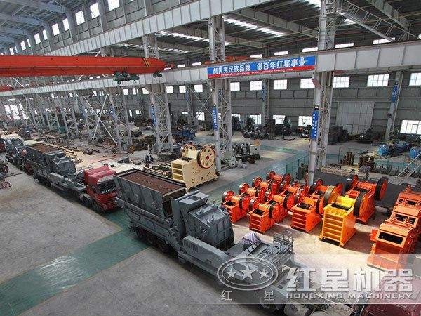 紅星150tph輪胎移動破碎站廠家車間圖