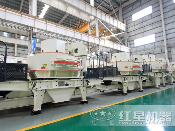 紅星制砂機廠家車間圖