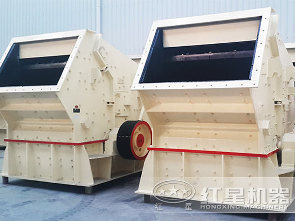 反擊式石子破碎機