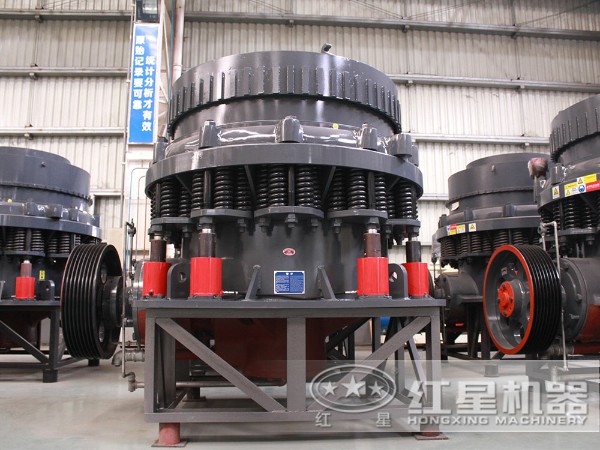 圓錐石子破碎機(jī)