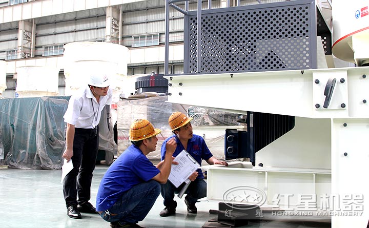 對制沙機(jī)成品進(jìn)行檢測