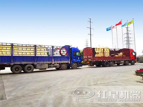 紅星設(shè)備發(fā)貨圖