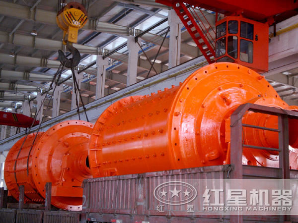 紅星球磨機(jī)裝車發(fā)貨圖