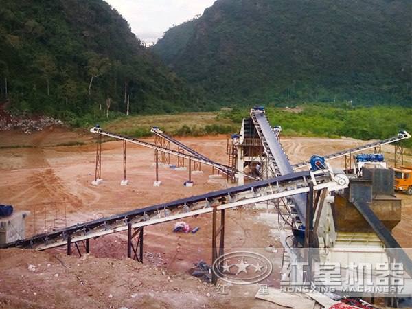紅星為老撾客戶配置的環(huán)保石子破碎生產(chǎn)線
