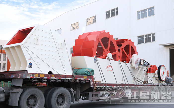 紅星洗砂機(jī)發(fā)貨圖