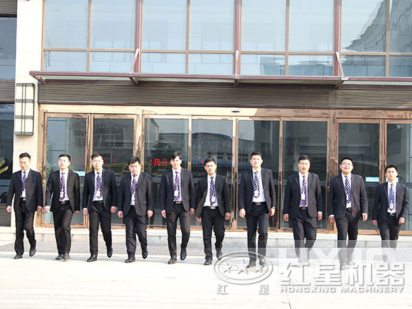 紅星銷售團(tuán)隊(duì)