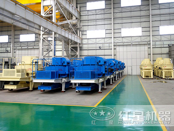 紅星制砂機廠家