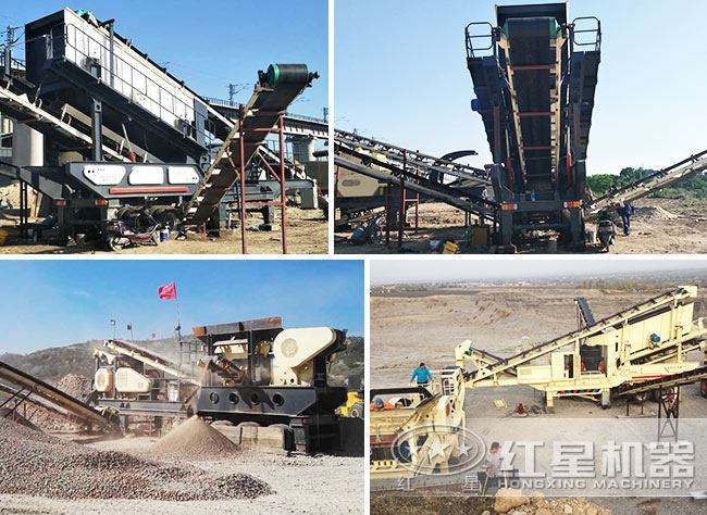 移動(dòng)破生產(chǎn)現(xiàn)場(chǎng)