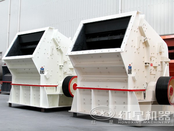 反擊石子破碎機(jī)