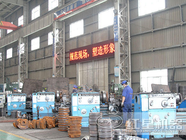 紅星山石制砂機(jī)生產(chǎn)車間