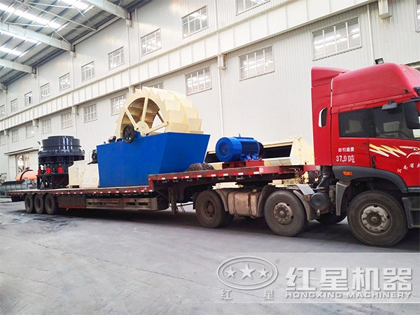 紅星洗砂機(jī)發(fā)貨圖