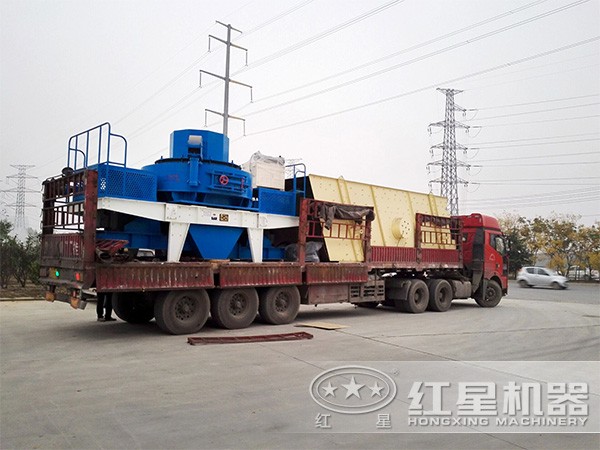 紅星頁(yè)巖制砂機(jī)發(fā)貨圖