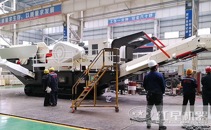 紅星車載小型移動制砂機(jī)生產(chǎn)廠家