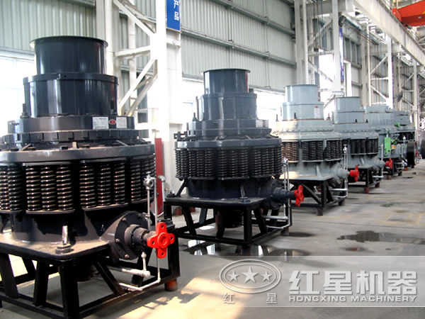 PYD2200圓錐破碎機生產(chǎn)廠家車間圖