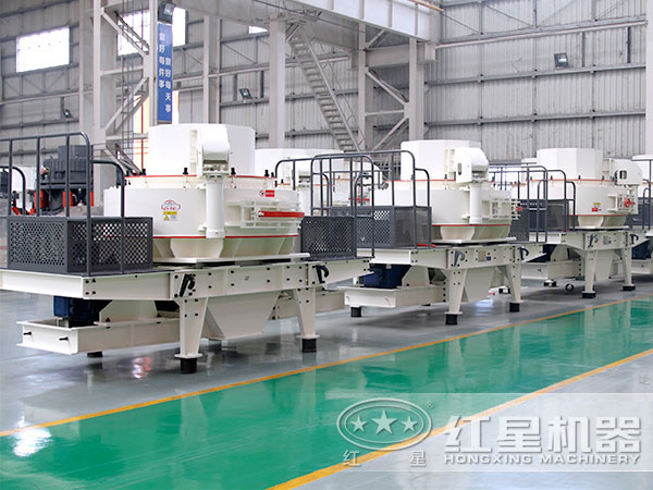 玄武巖制砂機(jī)生產(chǎn)廠家