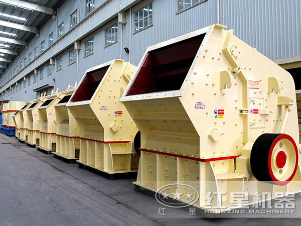 反擊式破碎機(jī)生產(chǎn)廠家