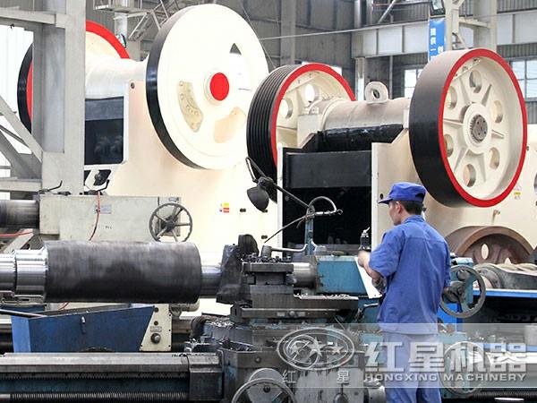 紅星匠心打造顎式破碎機