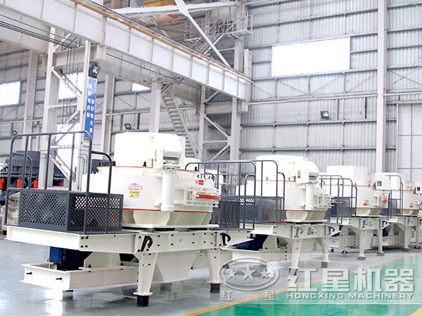 紅星石英石制砂機廠家