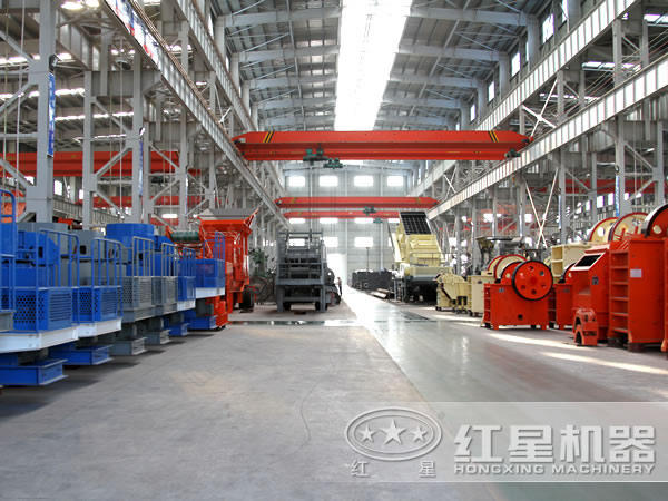 紅星廠家——破碎機生產(chǎn)車間