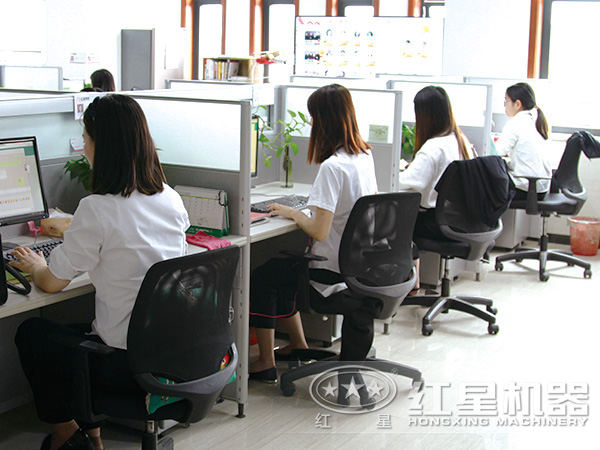 紅星售后團隊工作圖