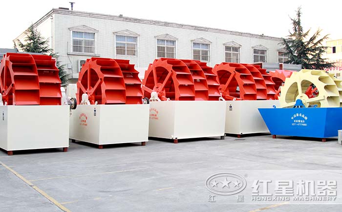 紅星洗砂機廠家