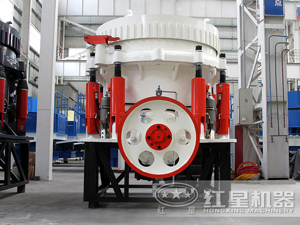 圓錐式破碎機(jī)