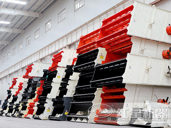 不同型號(hào)的分篩機(jī)