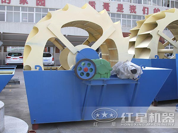 葉輪洗砂機(jī)