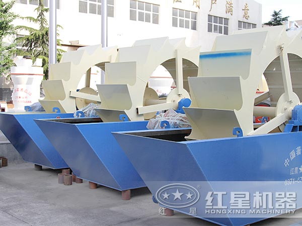 葉輪洗砂機(jī)廠家