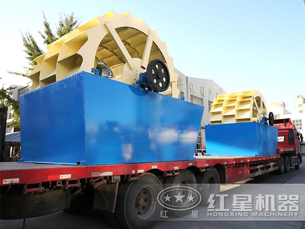 紅星葉輪洗砂機(jī)發(fā)貨現(xiàn)場