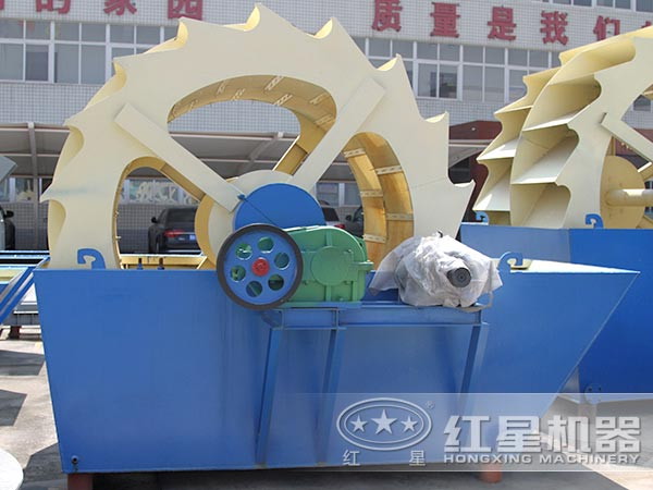 洗砂機