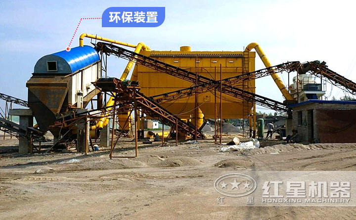 環(huán)保制砂現(xiàn)場