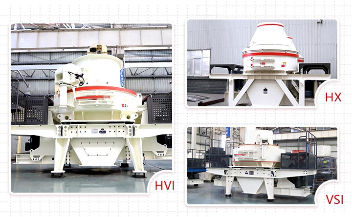 不同類型石粉機(jī)